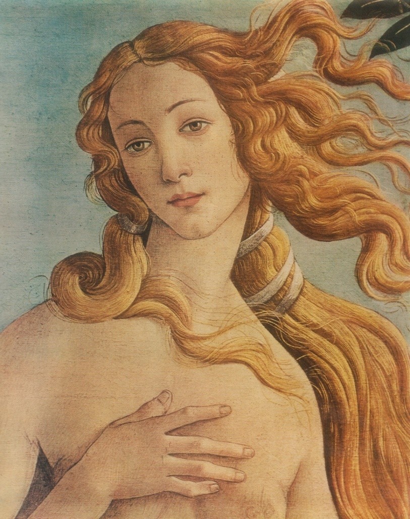Венера - царица любви